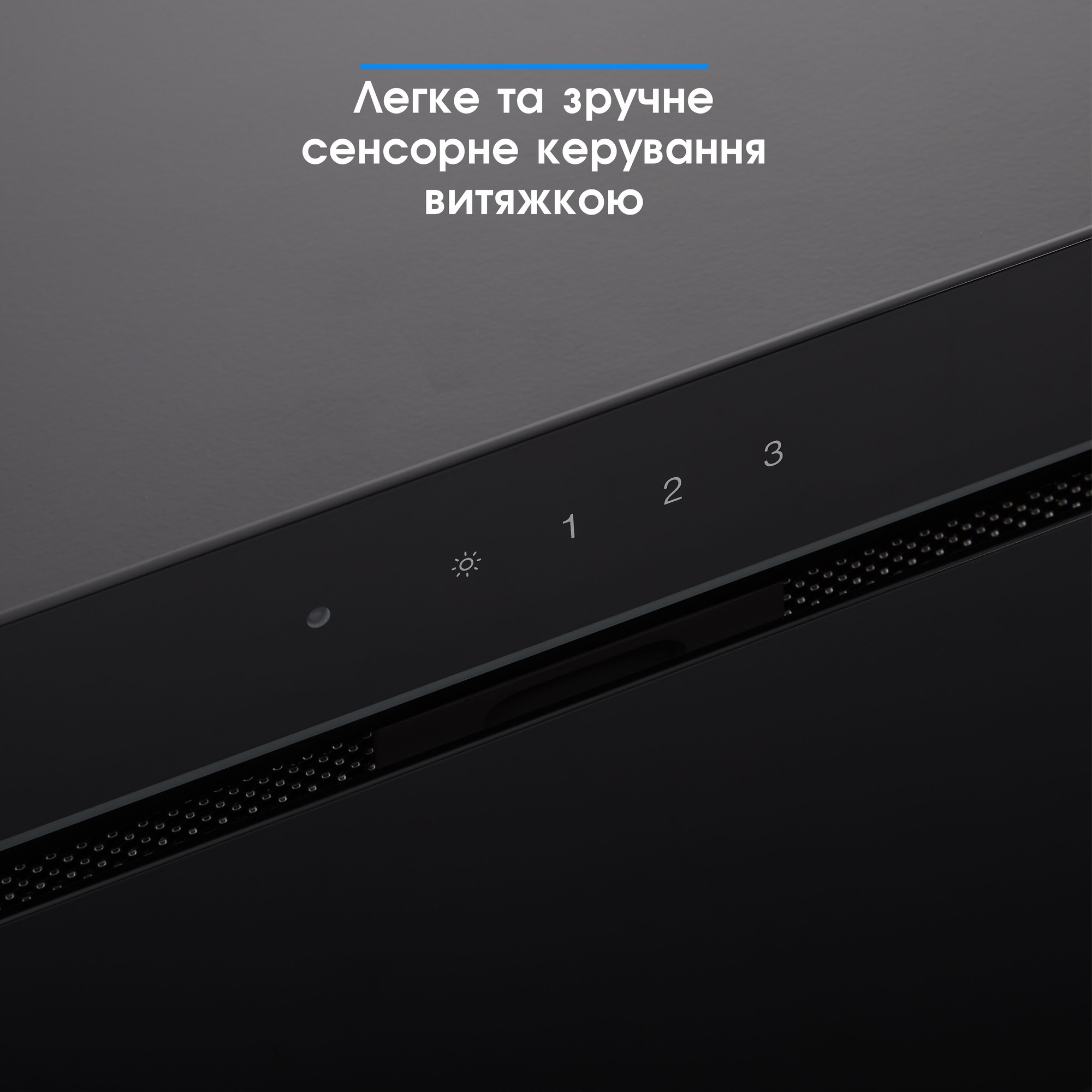 Витяжка Eleyus Genimi 800 LED 52 BL