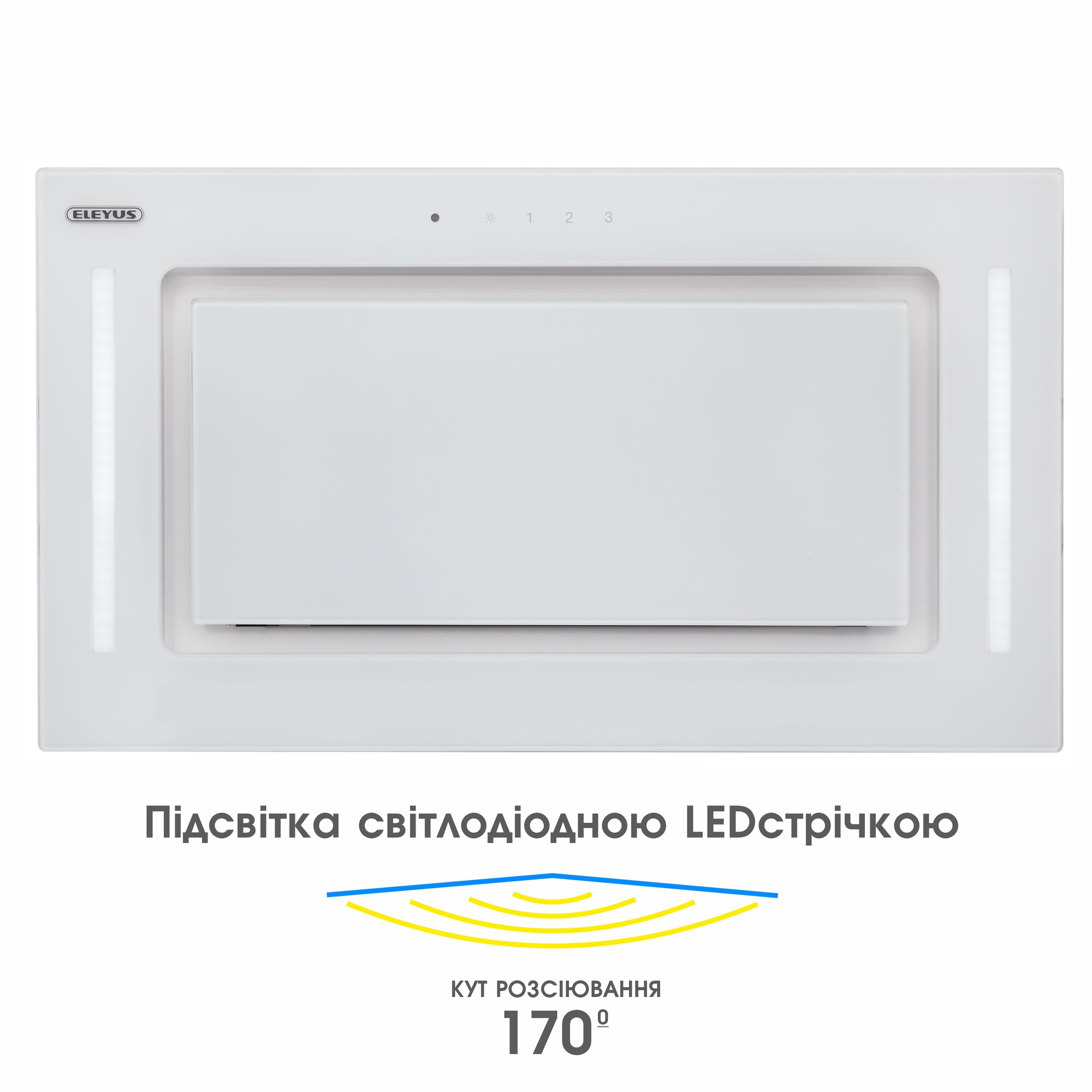 Витяжка Eleyus Gemini 800 LED 52 WH