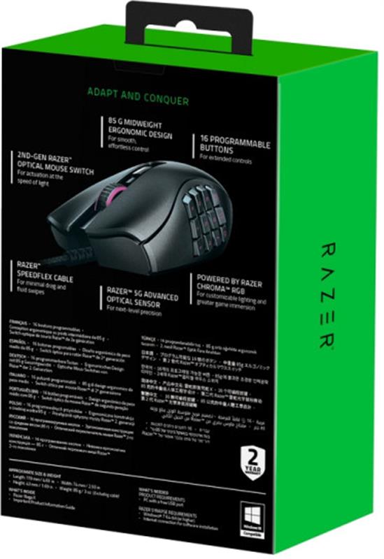 Миша Razer Naga X Black (RZ01-03590100-R3M1) 