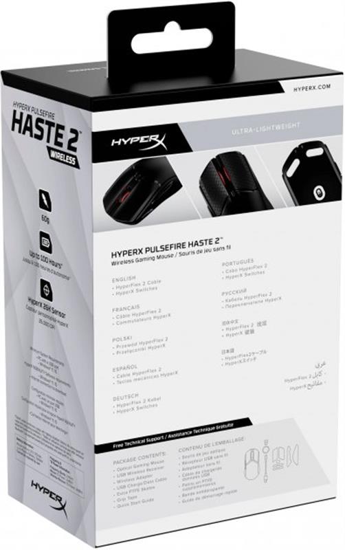 Миша бездротова HyperX Pulsefire Haste 2 Wireless Black (6N0B0AA)