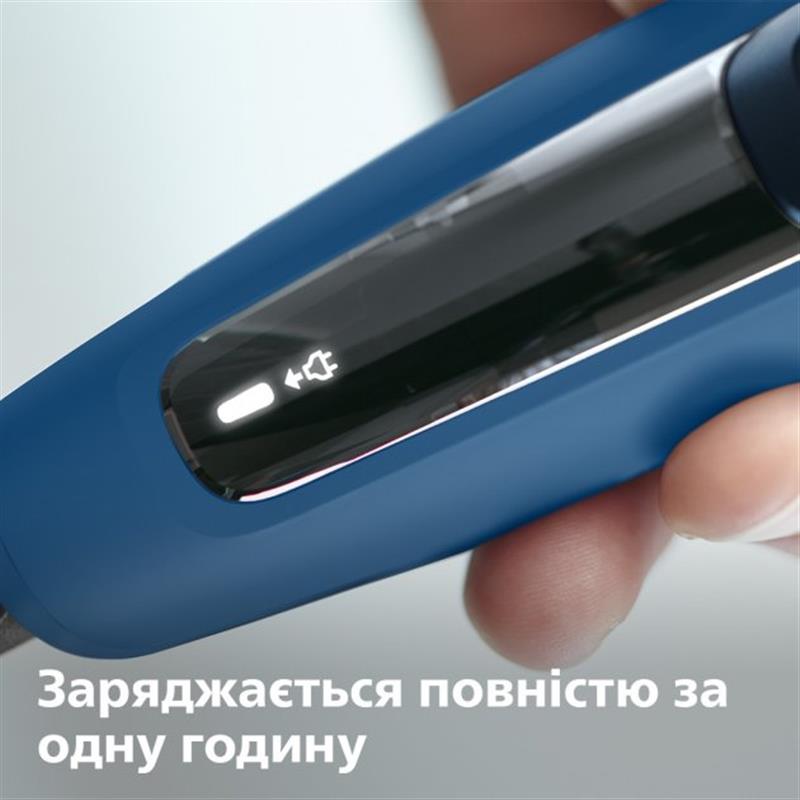 Електробритва Philips S5466/17