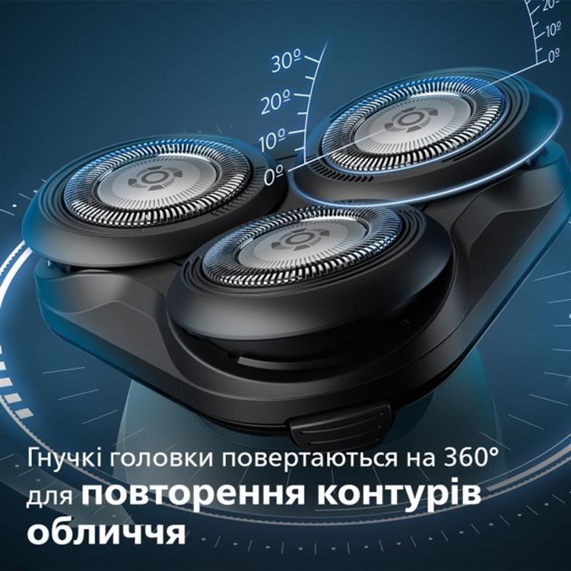 Електробритва Philips S5466/17