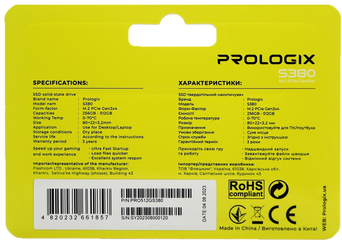 Накопичувач SSD  512GB Prologix S380 M.2 2280 PCIe 3.0 x4 NVMe TLC (PRO512GS380)_акція