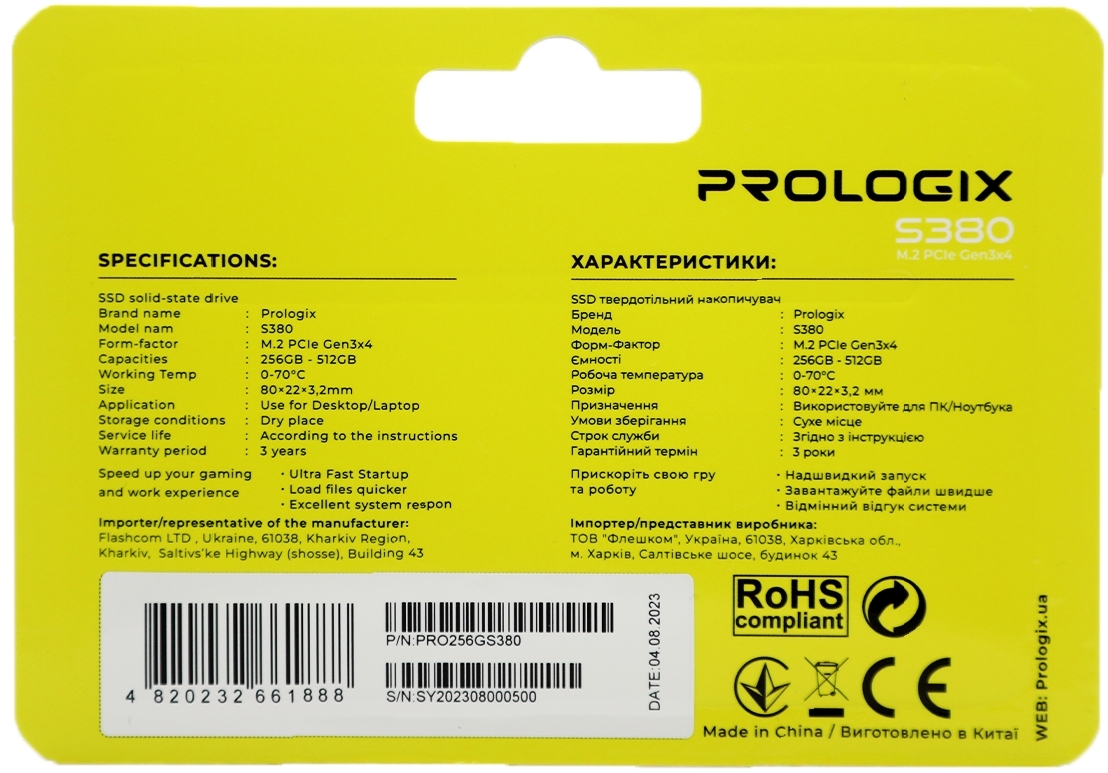 Накопичувач SSD  256GB Prologix S380 M.2 2280 PCIe 3.0 x4 NVMe TLC (PRO256GS380)