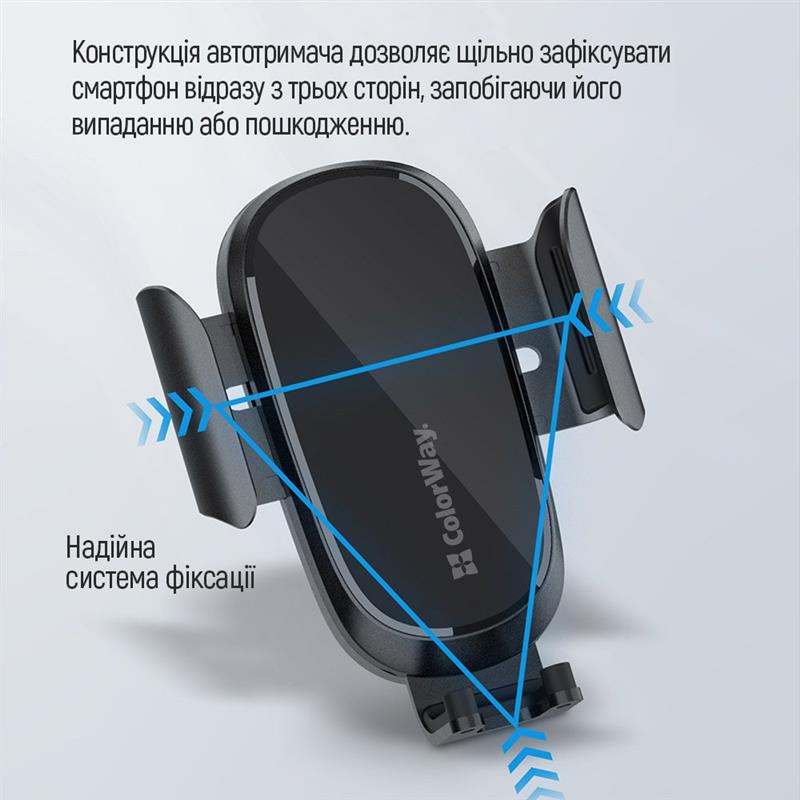 Бездротовий зарядний пристрій ColorWay Dashboard Car Wireless Charger 15W Black (CW-CHAW037Q-BK)