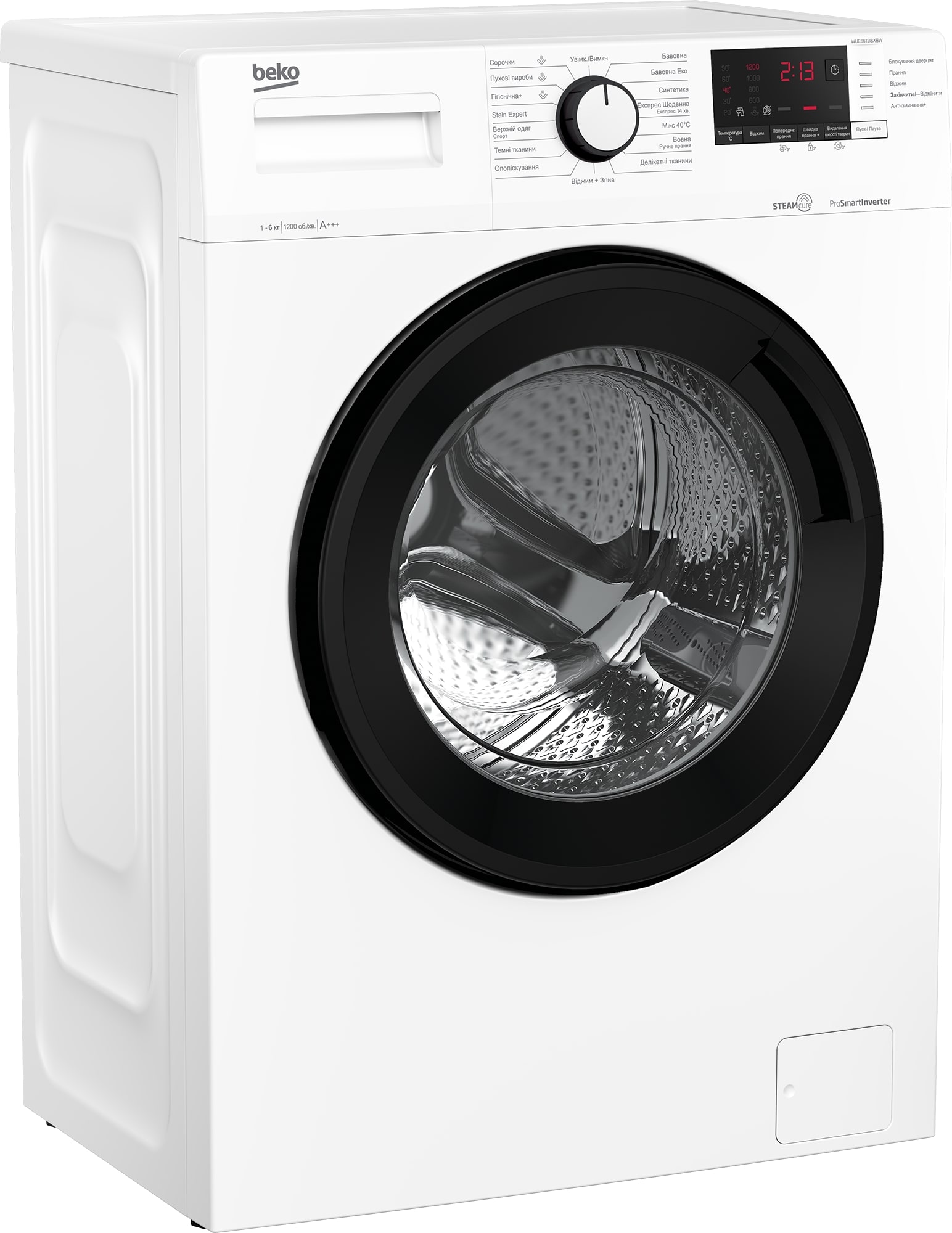 Пральна машина Beko WUE6612ISXBW