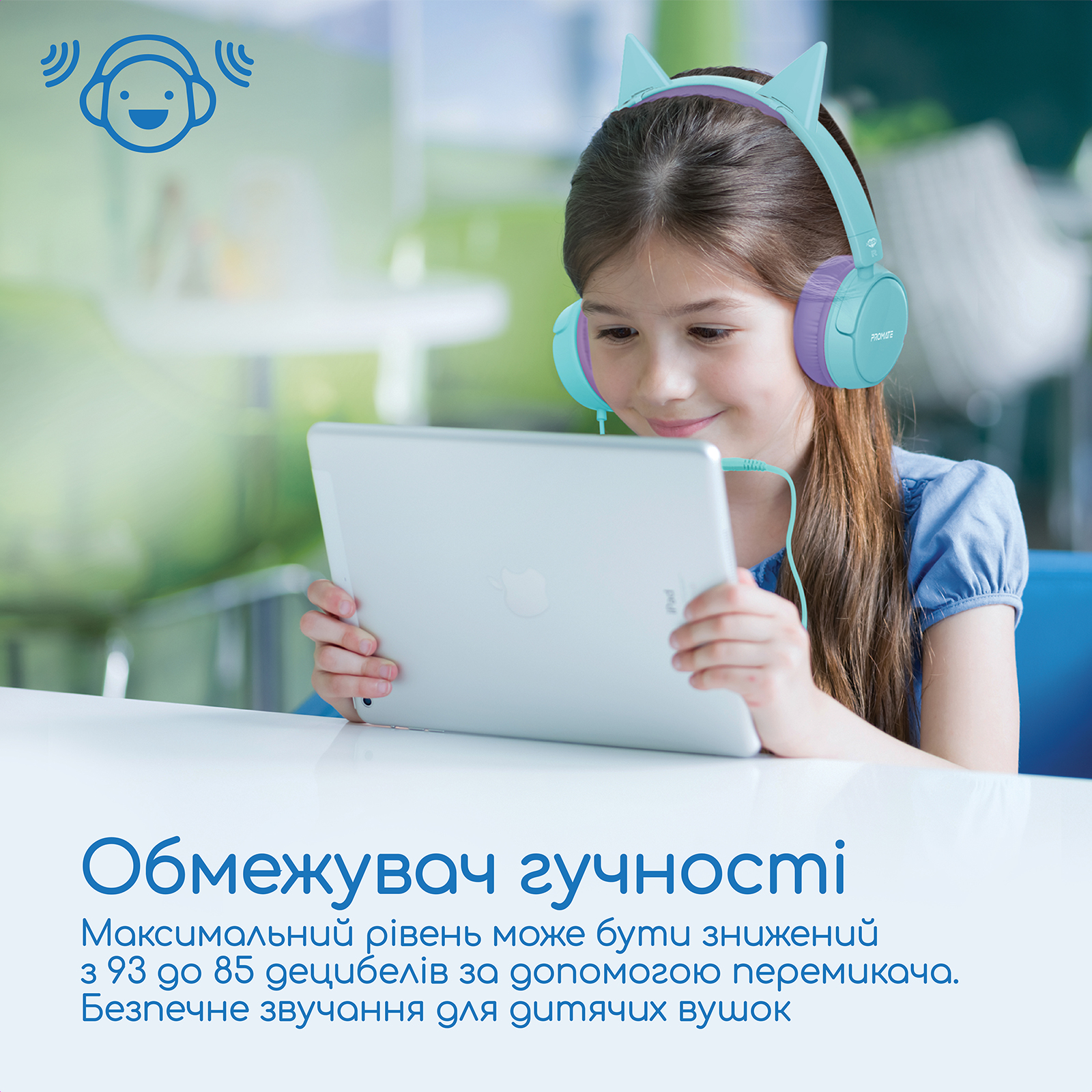 фото Навушники з мікрофоном Promate Jewel Aqua