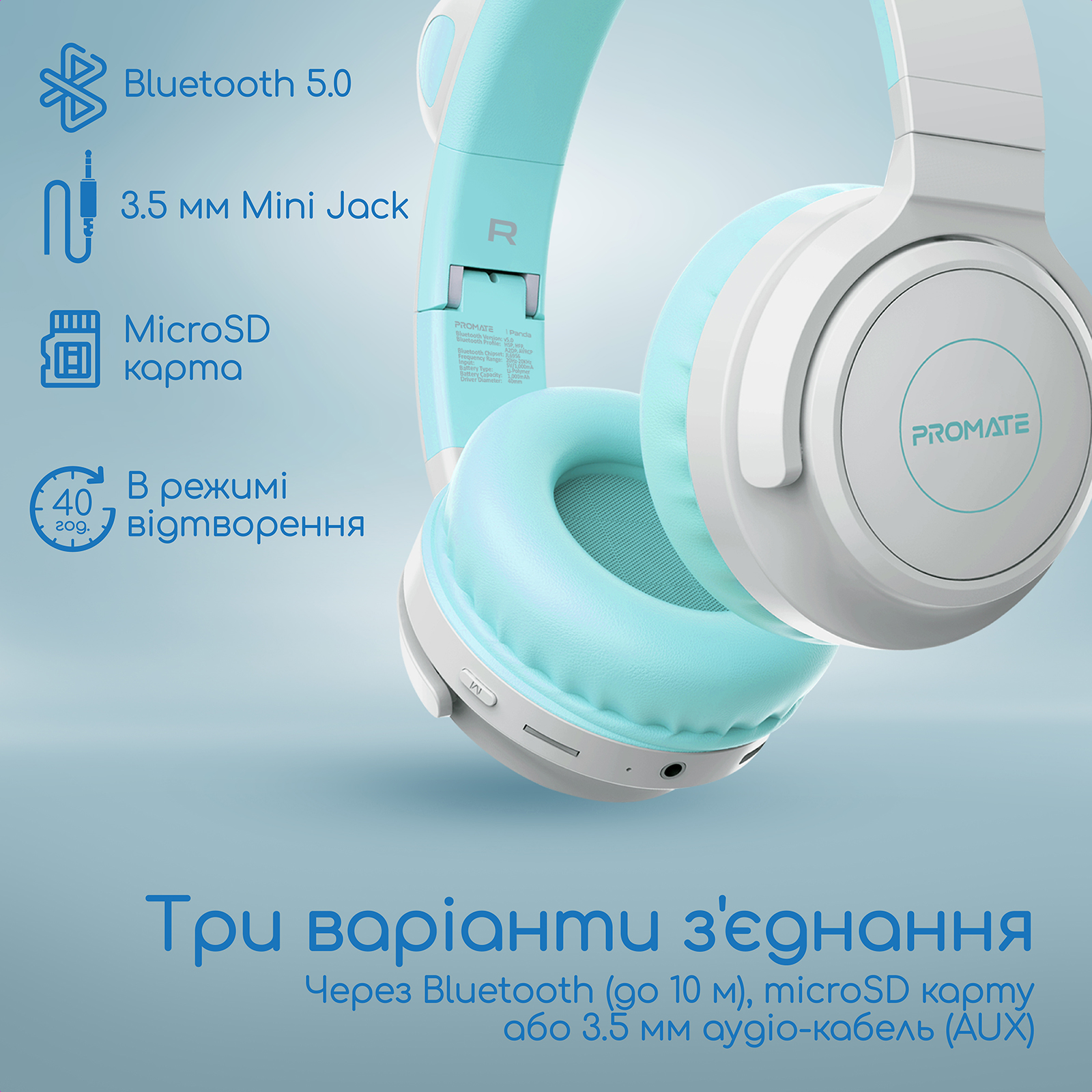 Bluetooth-гарнітура Promate Panda Aqua