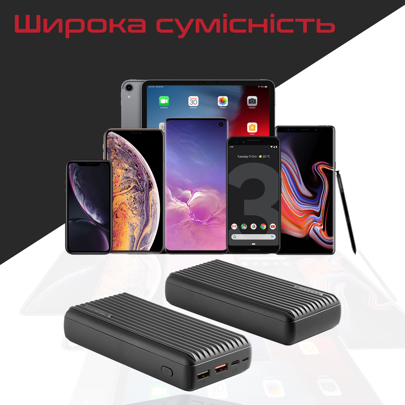 Універсальна мобільна батарея Promate Titan-30 Black 30000mAh