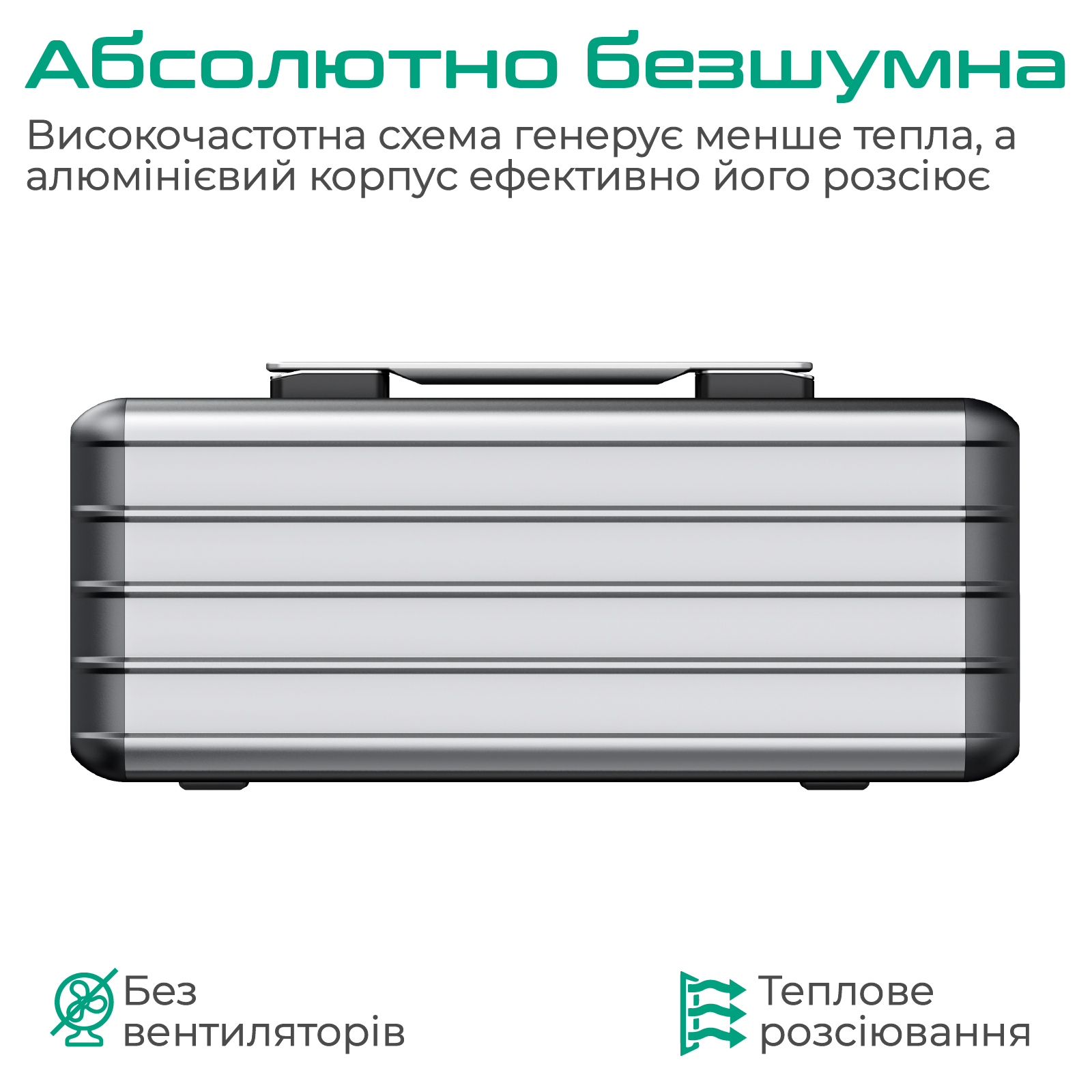 Зарядна станція Zendure 607Wh (ZDSB600M-gy-eu)