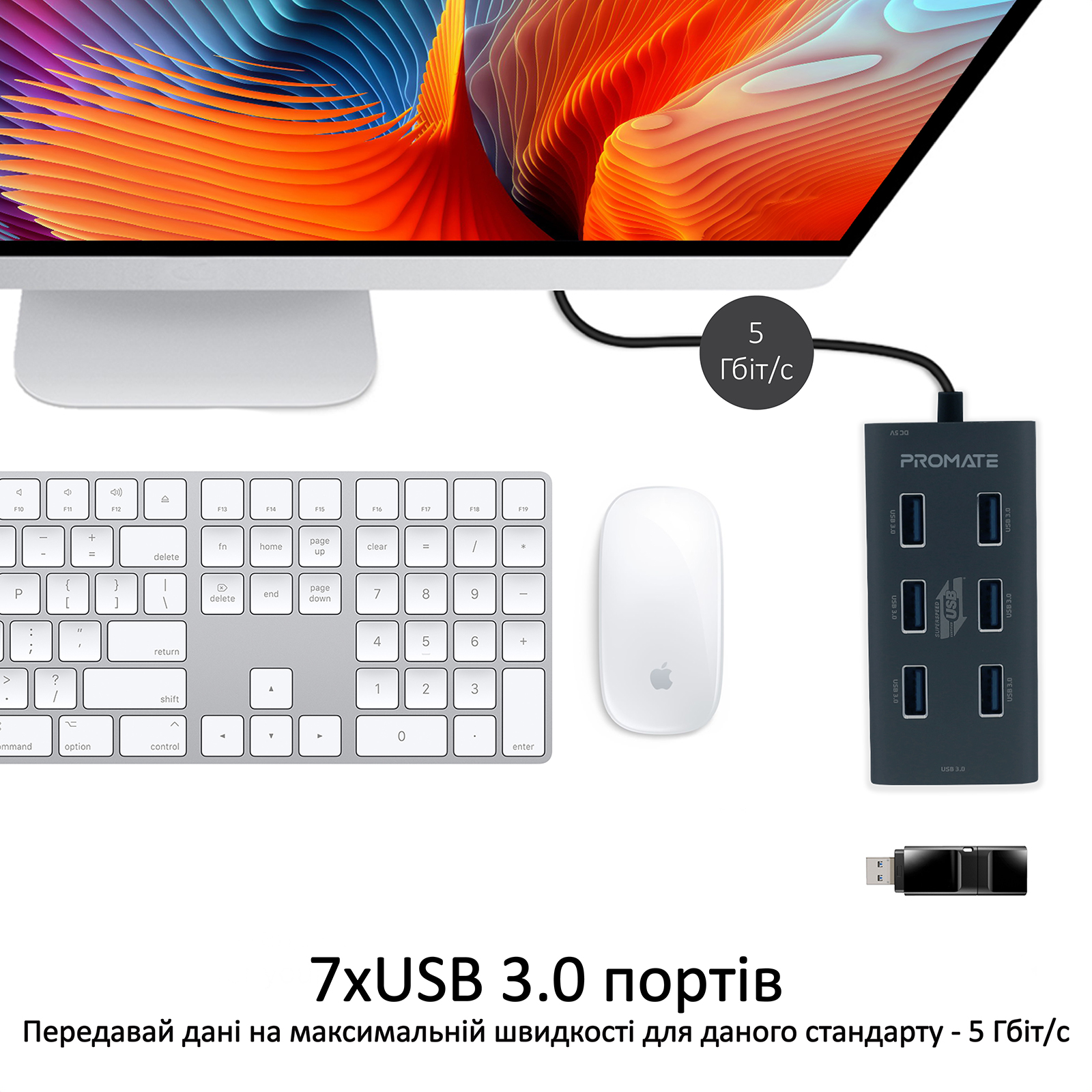 Концентратор USB Promate EzHub Grey (ezhub-7.grey)