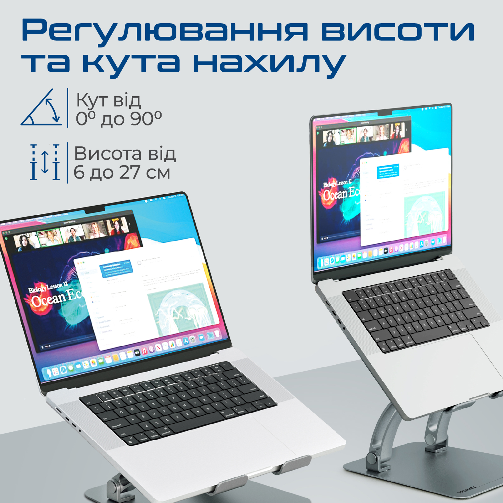 Охолоджуюча пiдставка для ноутбука Promate DeskMate-7 Grey