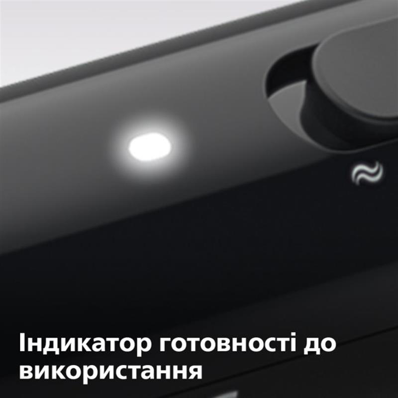 Щітка-випрямляч для волосся Philips StyleCare Essential BHH880/00