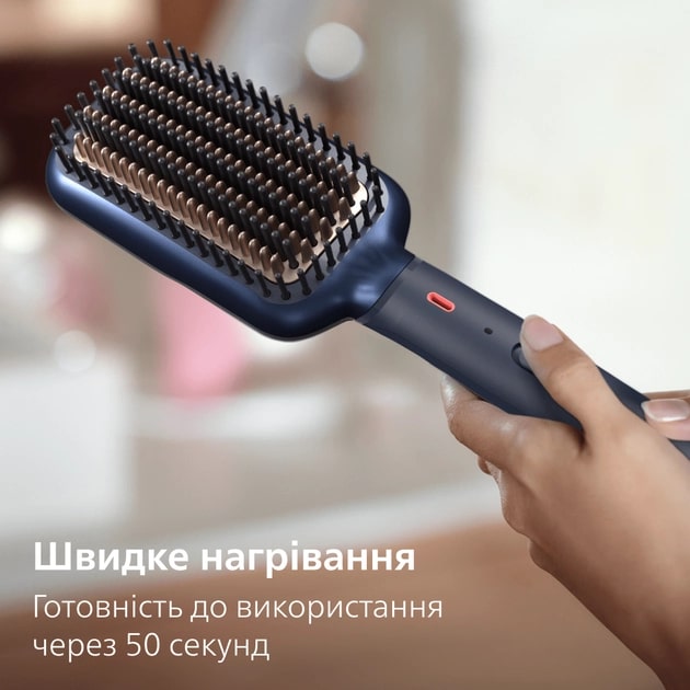 Щітка-випрямляч для волосся Philips BHH885/00