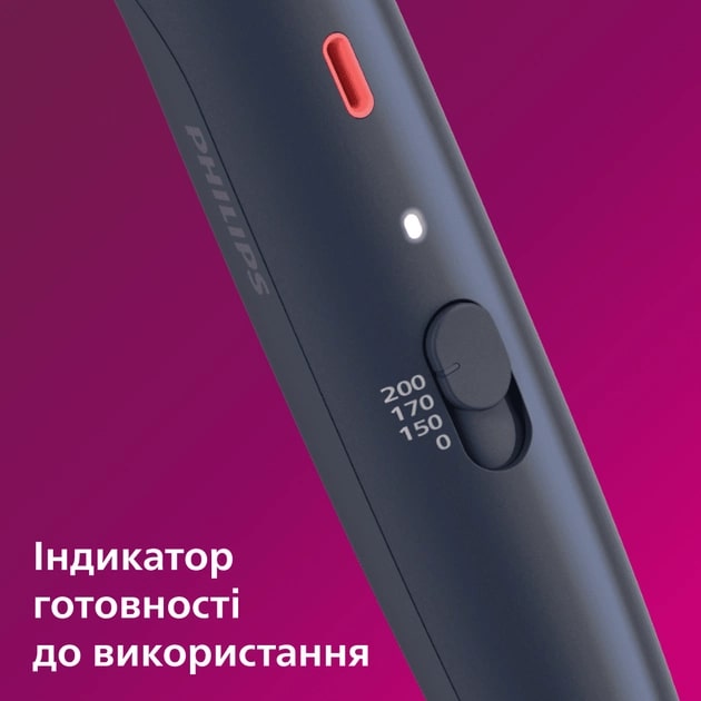 Щітка-випрямляч для волосся Philips BHH885/00