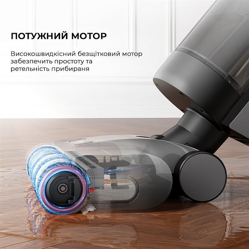 Акумуляторний миючий пилосос Dreame Wet & Dry Vacuum H12 Dual (HHV4)