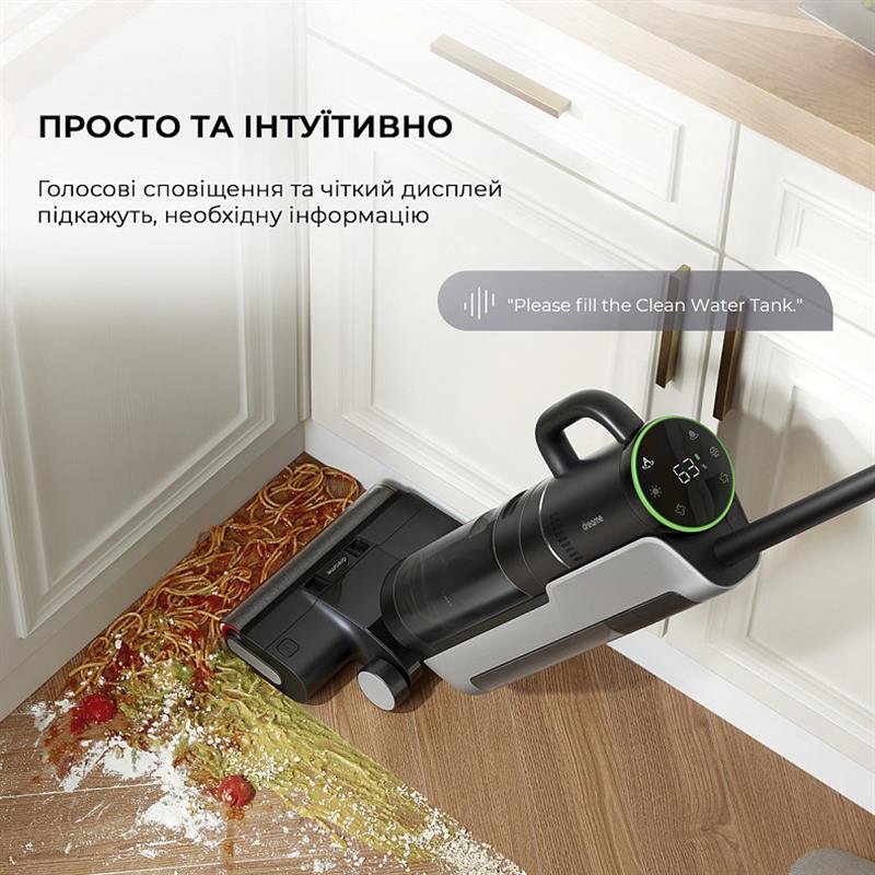 Акумуляторний миючий пилосос Dreame Wet & Dry Vacuum H12 Dual (HHV4)