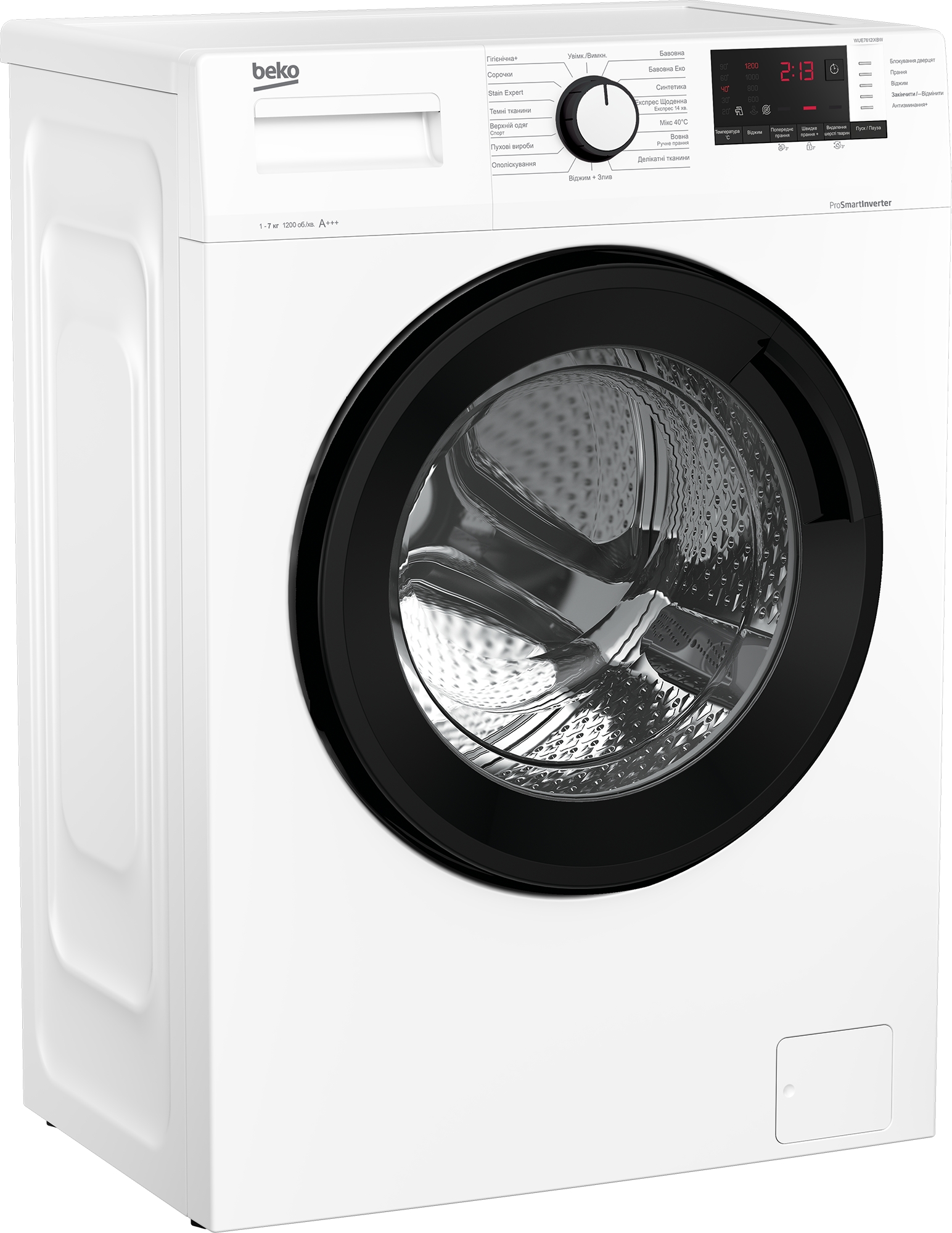 Пральна машина Beko WUE7612IXBW