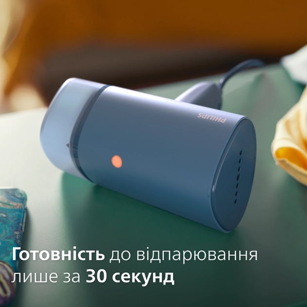 Відпарювач Philips STH3000/20