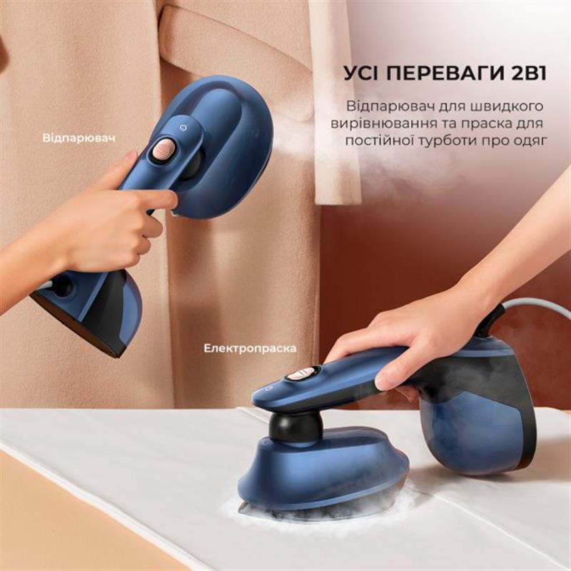 Відпарювач Xiaomi Deerma Multifuntional Handheld Garment Steamer (Міжнародна версія) (DEM-HS300)