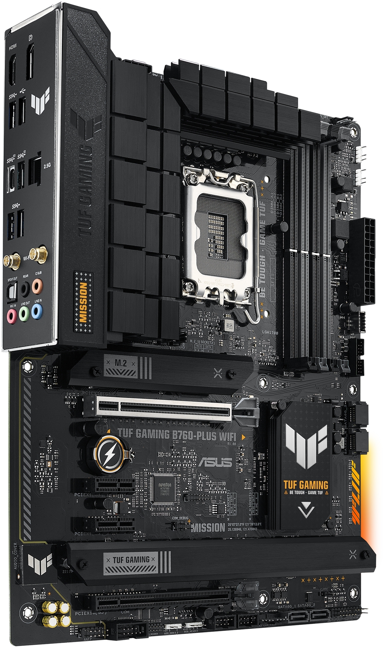 Материнська плата Asus TUF Gaming B760-Plus WiFi Socket 1700