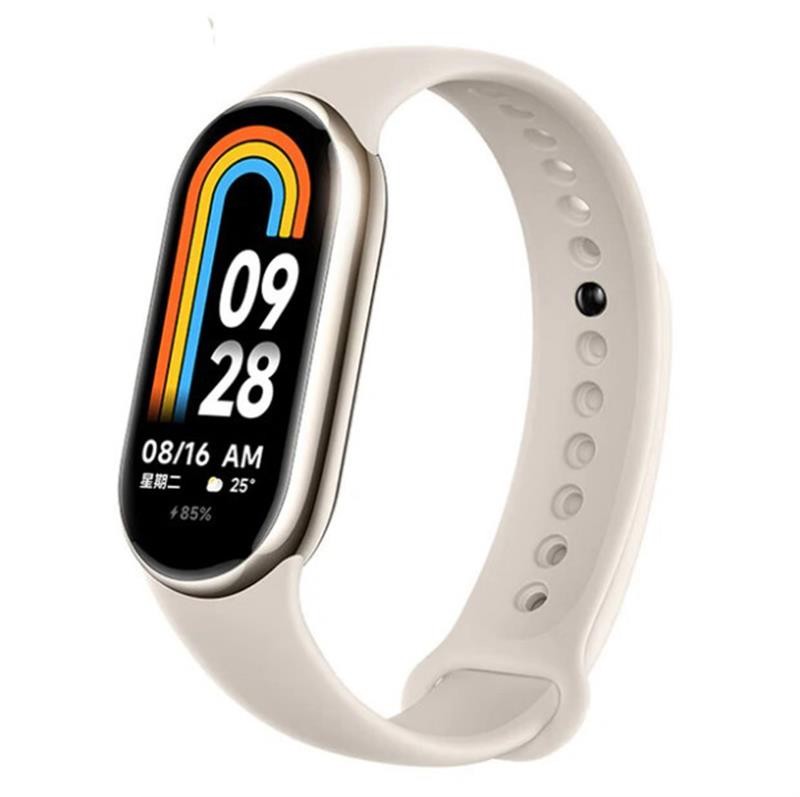 Силіконовий ремінець BeCover для Xiaomi Mi Smart Band 8 Beige (709377)