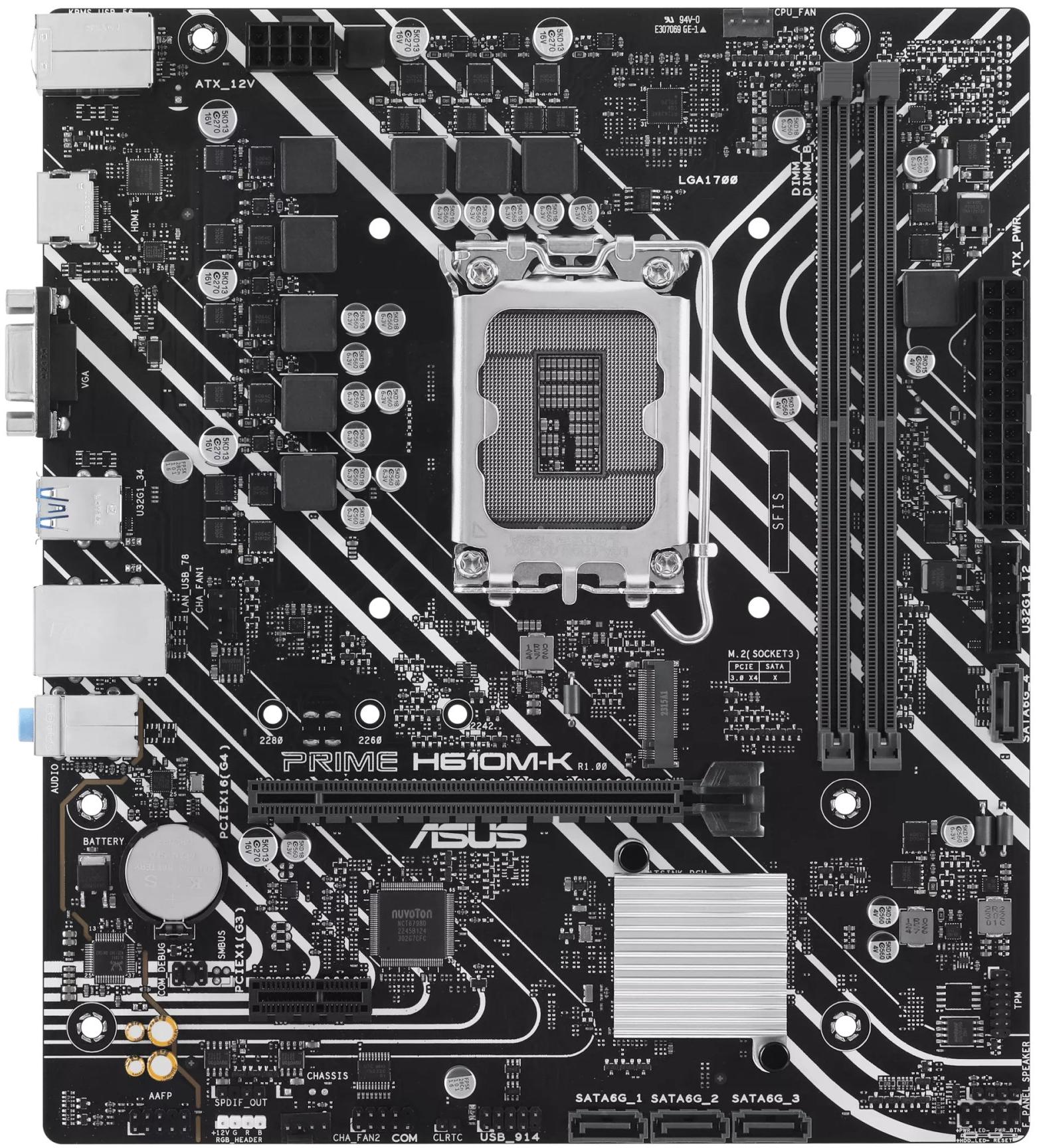 Материнська плата Asus Prime H610M-K Socket 1700