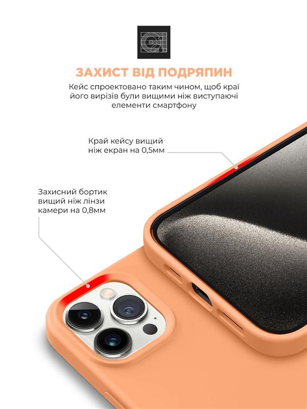 Чохол-накладка Armorstandart Icon2 для Apple iPhone 15 Pro Max Orange Sorbet (ARM70534)