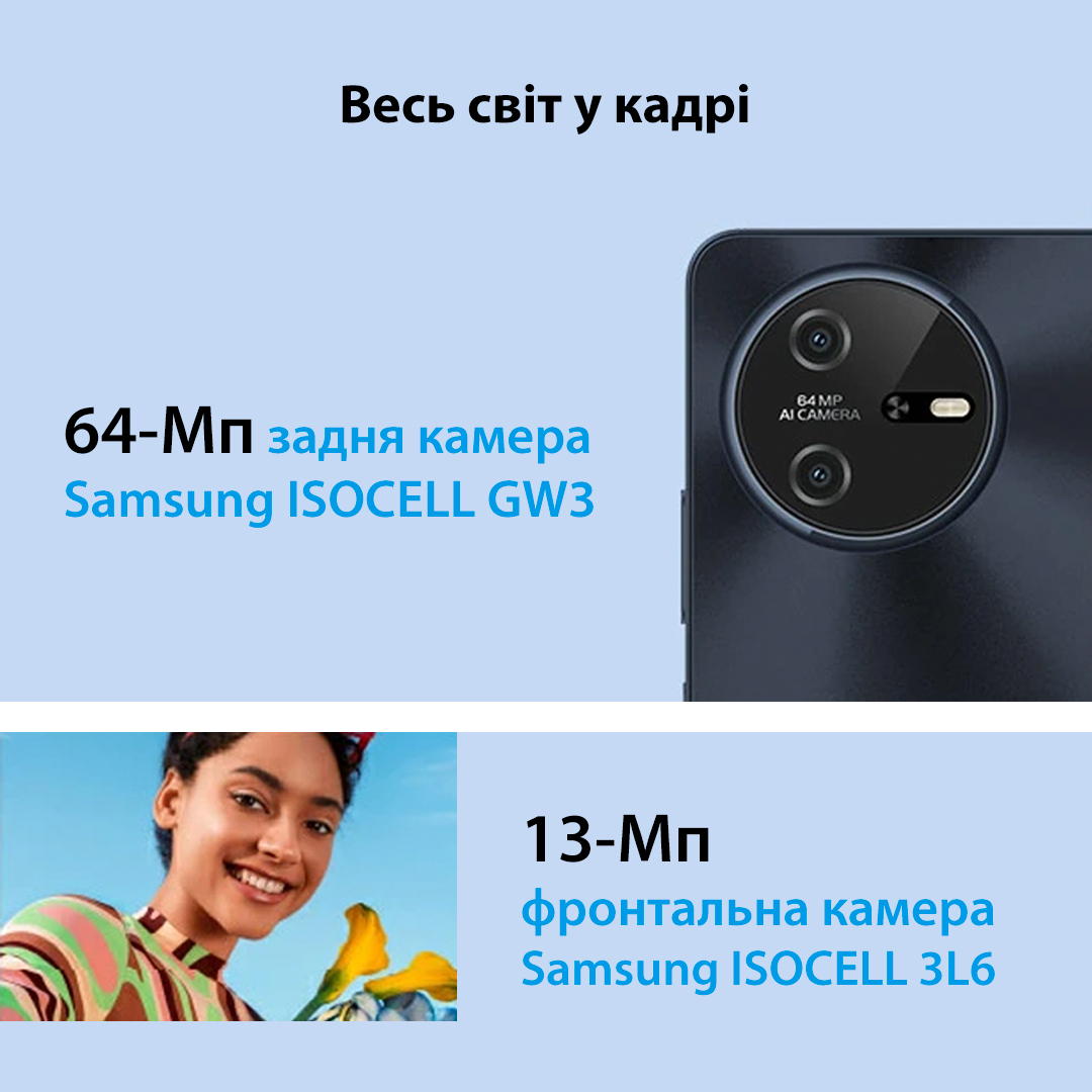 Смартфон Oscal Tiger 12 8/128GB Dual Sim Cerulean Blue