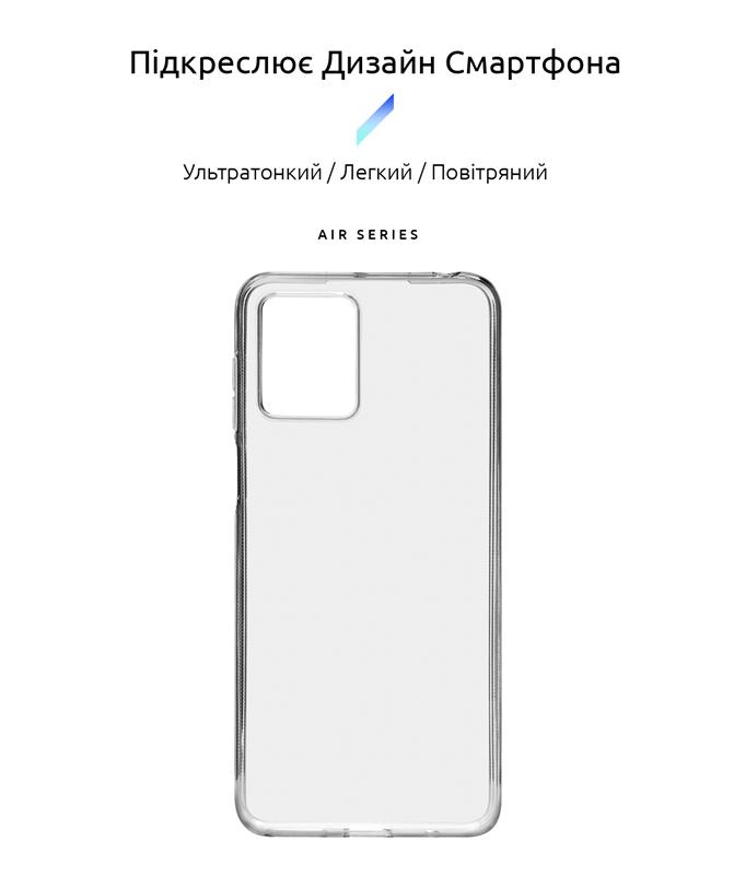 Чохол-накладка Armorstandart Air для Motorola G14 Transparent (ARM70469)