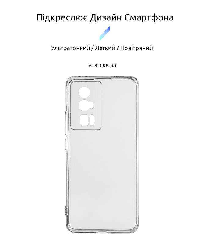 Чохол-накладка Armorstandart Air для Xiaomi Poco F5 Pro Camera cover Transparent (ARM68089)