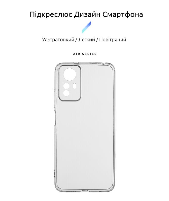 Чохол-накладка Armorstandart Air для Xiaomi Redmi Note 12S 4G Camera cover Transparent (ARM67510)