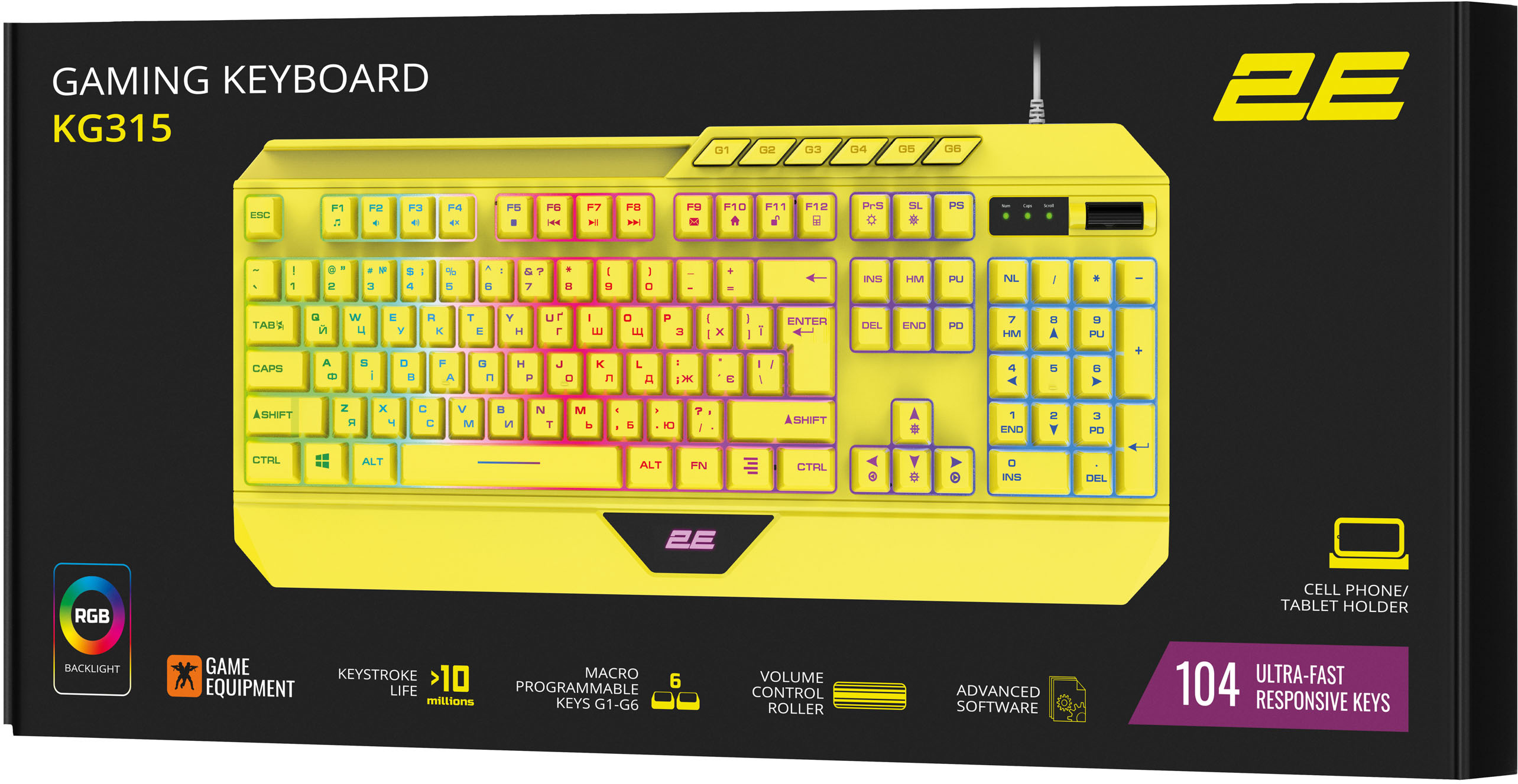 Клавіатура 2E Gaming KG315 RGB USB Yellow Ukr (2E-KG315UYW)