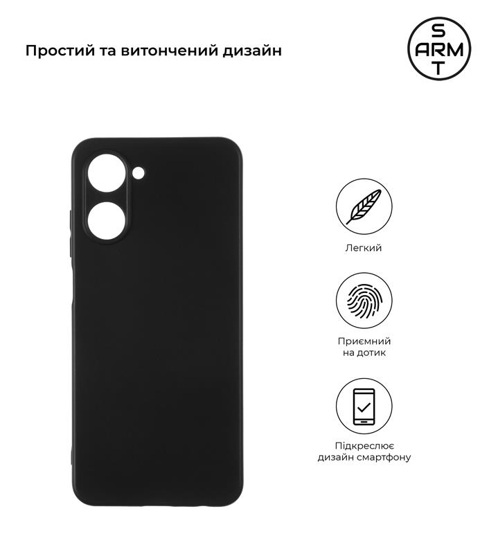 Чохол-накладка Armorstandart Matte Slim Fit для Realme 10 4G Camera cover Black (ARM65351)