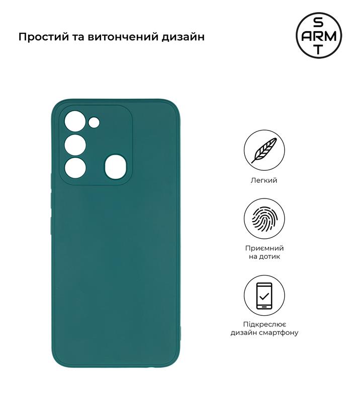 Чохол-накладка Armorstandart Matte Slim Fit для Tecno Spark Go 2022 (KG5) Camera cover Dark Green (ARM69068)