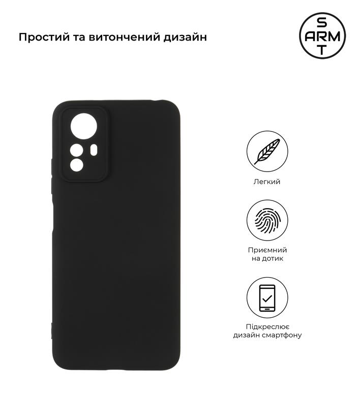 Чохол-накладка Armorstandart Matte Slim Fit для Xiaomi Redmi Note 12S 4G Camera cover Black (ARM67502)