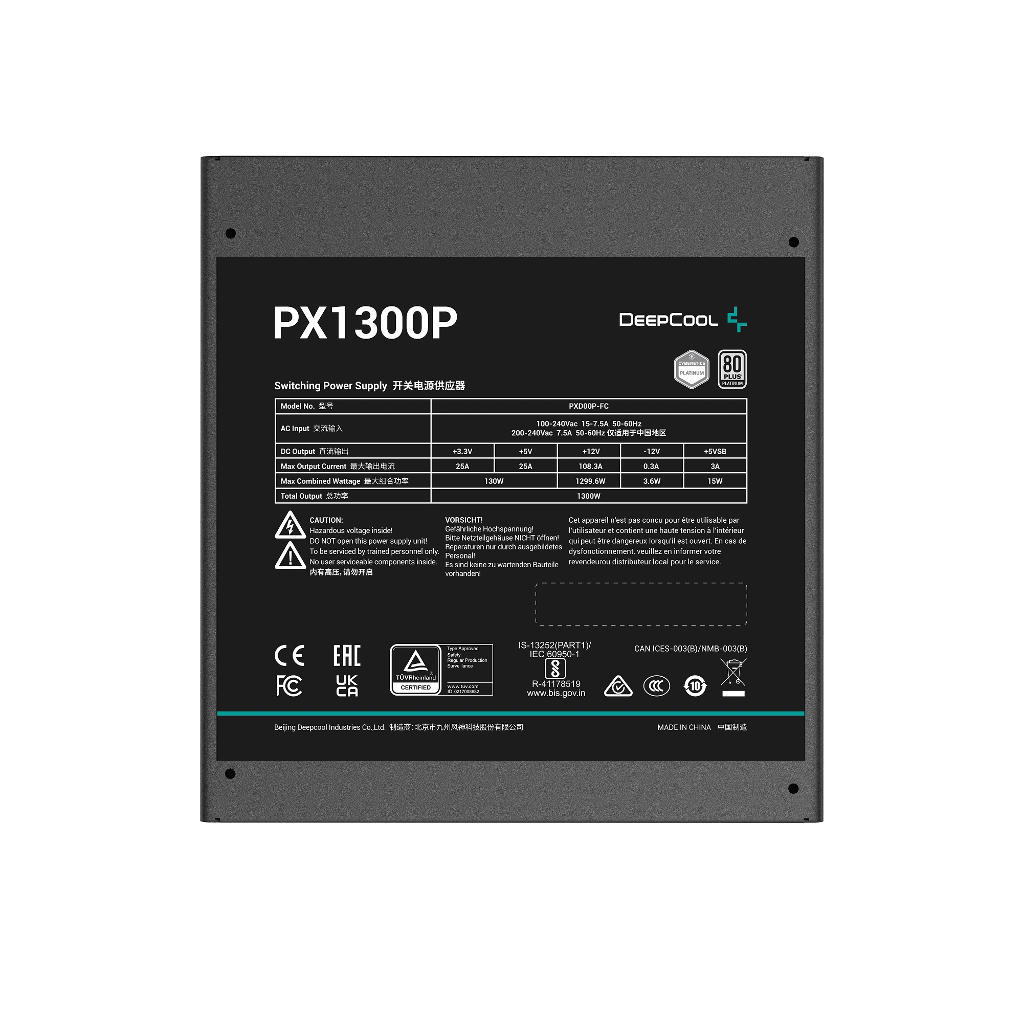 Блок живлення DeepCool PX1300P (R-PXD00P-FC0B-EU) 1300W