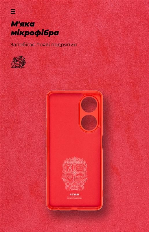 Чохол-накладка Armorstandart Icon для Oppo A98 5G Camera cover Red (ARM68574)