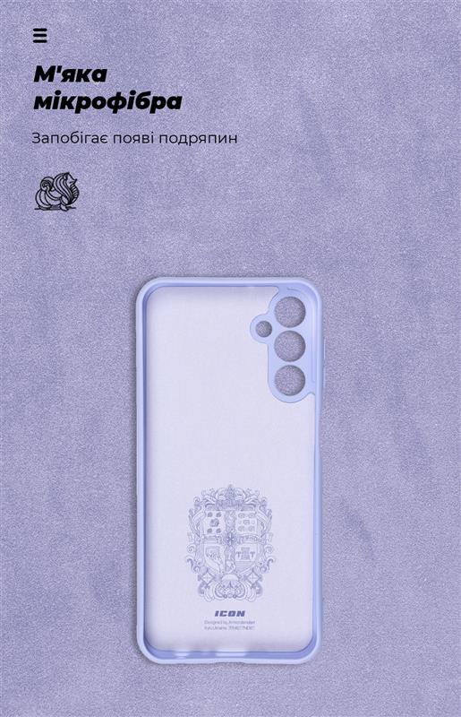 Чохол-накладка Armorstandart Icon для Samsung Galaxy A24 4G SM-A245 Camera cover Lavender (ARM68004)