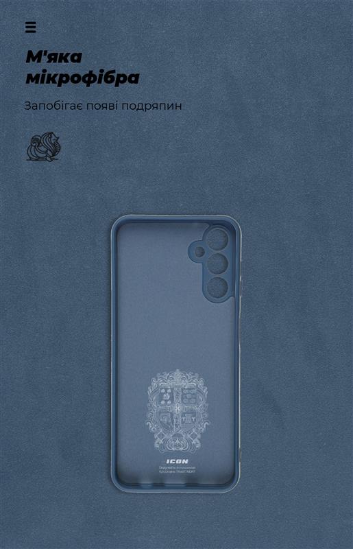 Чохол-накладка Armorstandart Icon для Samsung Galaxy A14 SM-A145/A14 5G SM-A146 Camera cover Dark Blue (ARM66171)