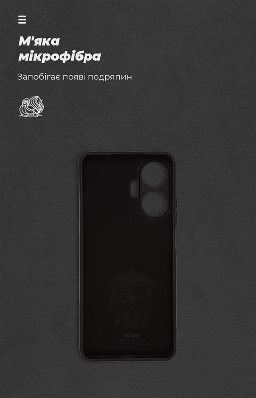 Чохол-накладка Armorstandart Icon для Realme C55 Camera cover Black (ARM72417)