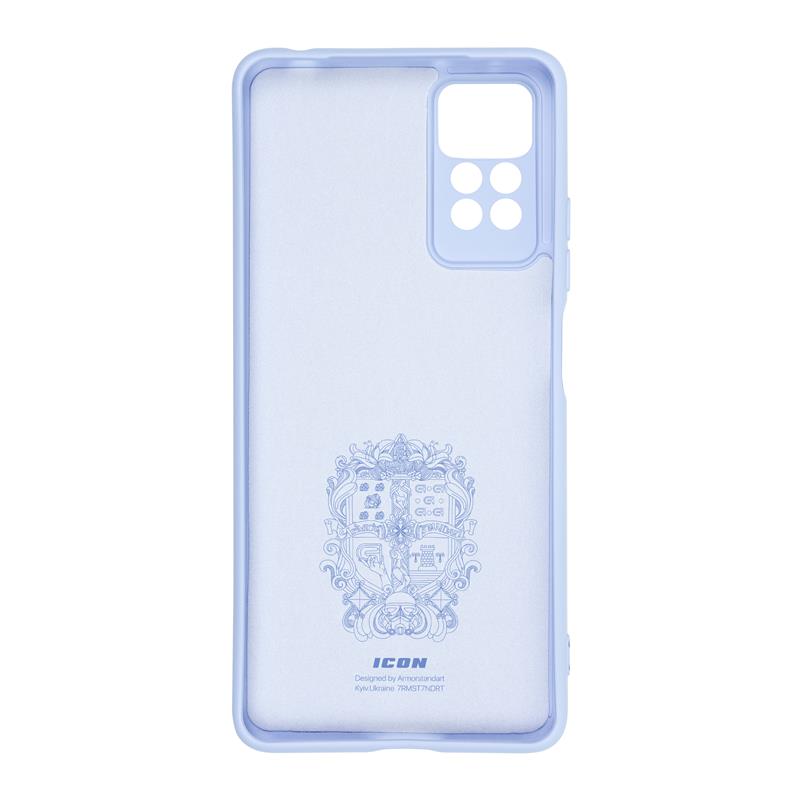 Чохол-накладка Armorstandart Icon для Xiaomi Redmi Note 12 Pro 4G Camera cover Lavender (ARM67766)