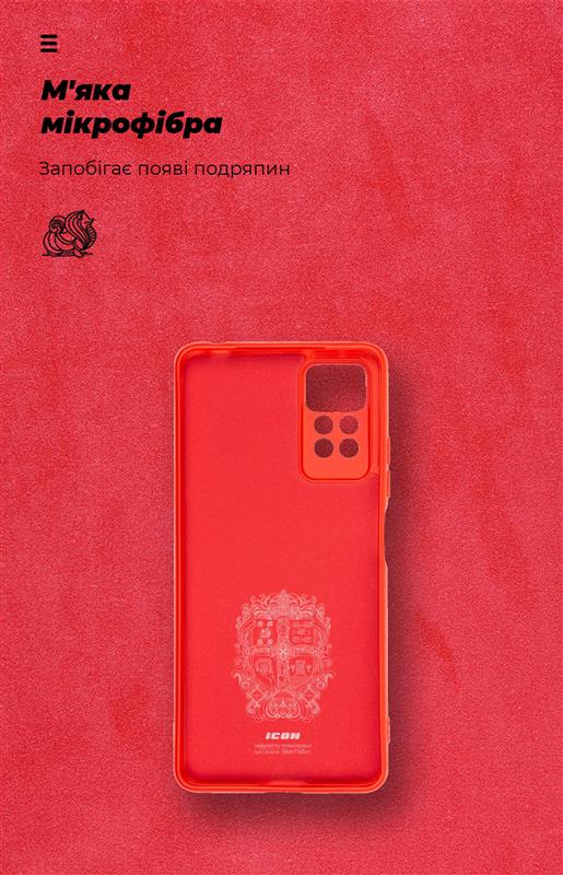 Чохол-накладка Armorstandart Icon для Xiaomi Redmi Note 12 Pro 4G Camera cover Red (ARM69374)