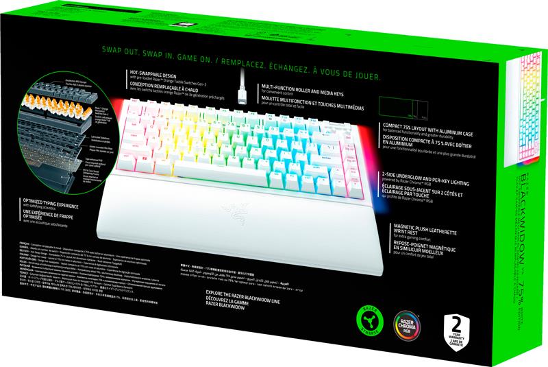 Клавіатура Razer BlackWidow V4 75% White (RZ03-05001700-R3M1)