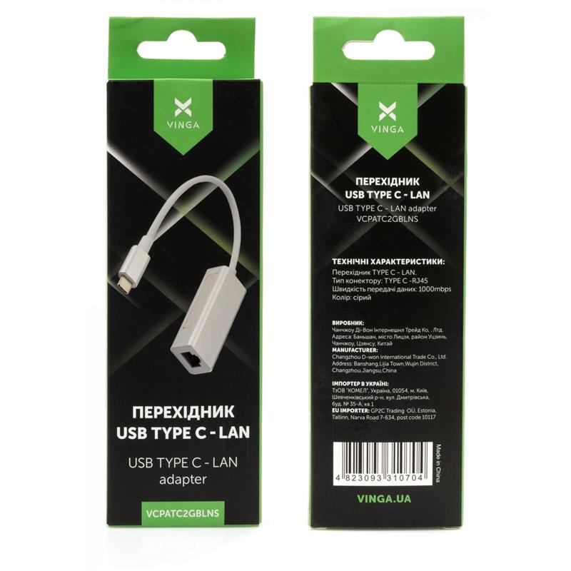 Адаптер Vinga USB Type-C - RJ-45 (M/F) Silver (VCPATC2GBLNS)