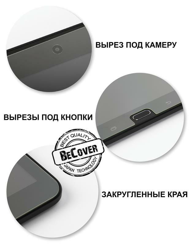 Захисне скло BeCover для Huawei MatePad T 10s/T 10s (2nd Gen), 2.5D (705370)