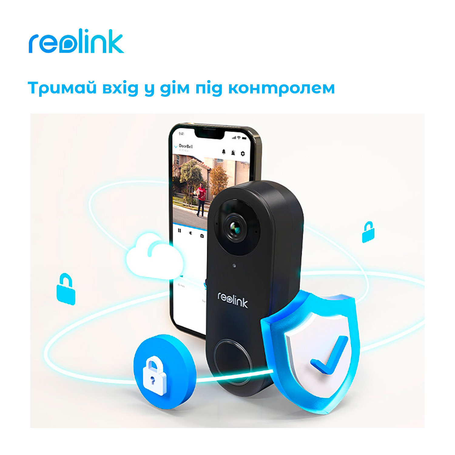 Відеодзвінок Reolink Video Doorbell PoE