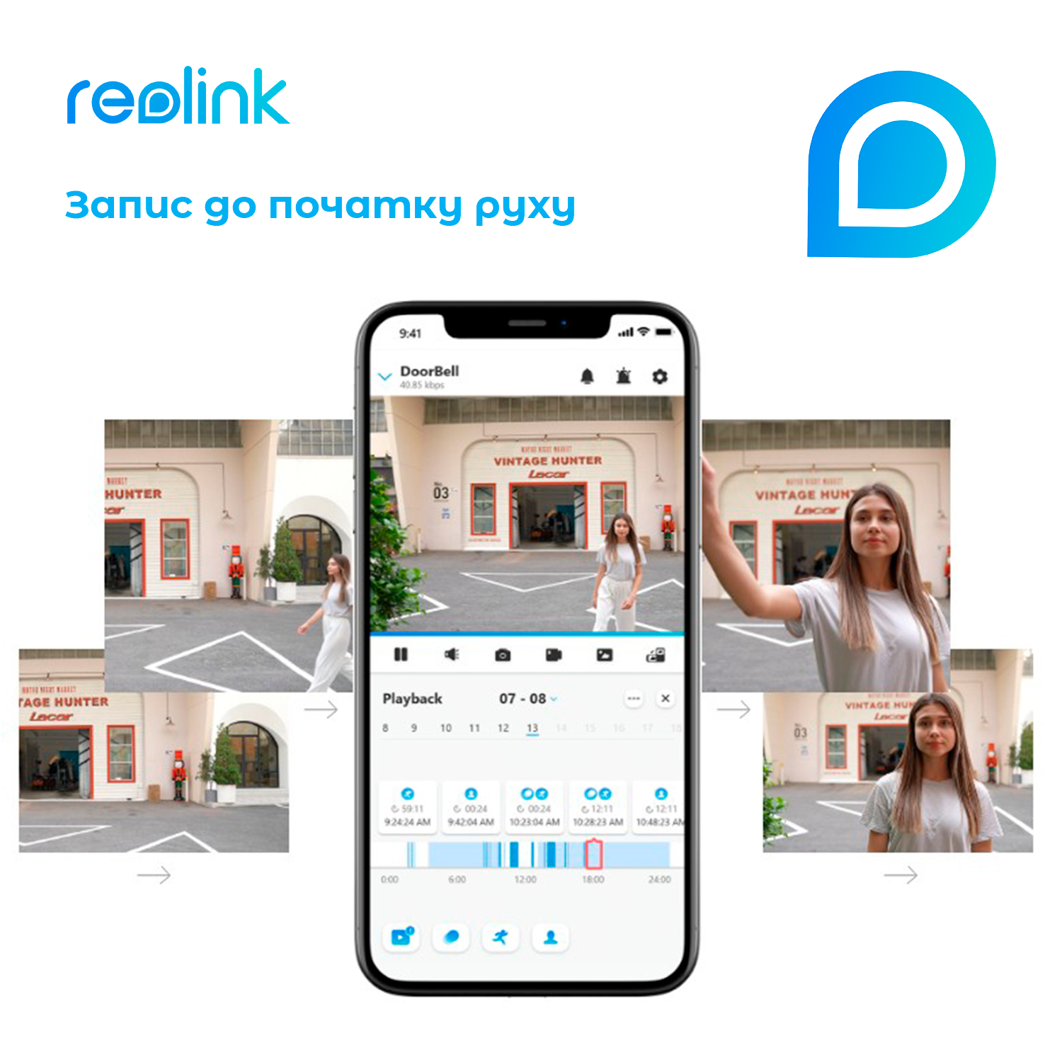 Відеодзвінок Reolink Video Doorbell WiFi