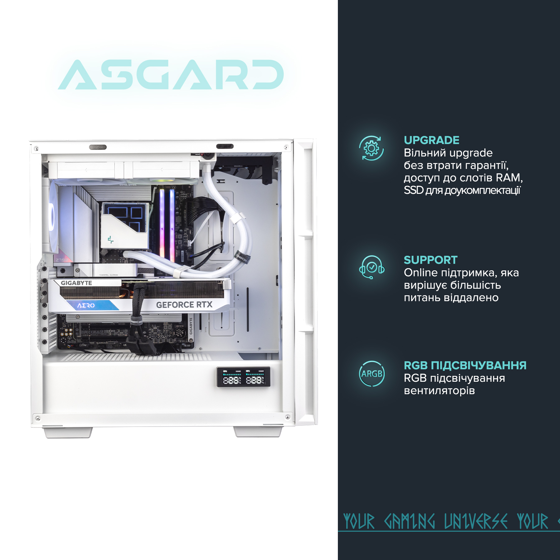 Персональний комп`ютер ASGARD Bragi (I147KF.64.S20.46T.4393)