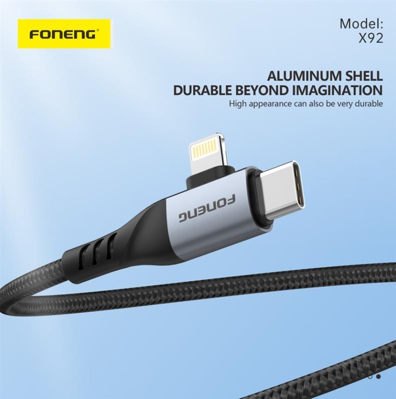 Кабель Foneng X92 4-in-1 (60W) USB/USB-C - USB-C/Lightning, 1 м, Black (X92-CA-FIO)